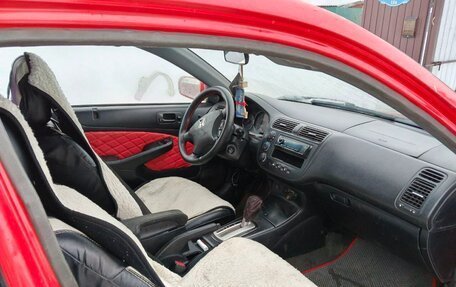 Honda Civic VII, 2004 год, 340 000 рублей, 8 фотография