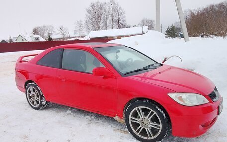 Honda Civic VII, 2004 год, 340 000 рублей, 4 фотография