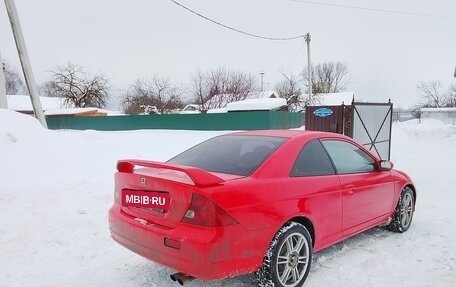 Honda Civic VII, 2004 год, 340 000 рублей, 3 фотография