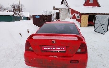 Honda Civic VII, 2004 год, 340 000 рублей, 2 фотография