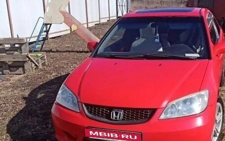 Honda Civic VII, 2004 год, 340 000 рублей, 5 фотография