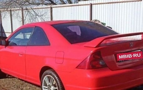 Honda Civic VII, 2004 год, 340 000 рублей, 6 фотография