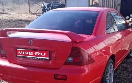 Honda Civic VII, 2004 год, 340 000 рублей, 10 фотография