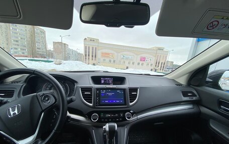 Honda CR-V IV, 2018 год, 3 050 000 рублей, 8 фотография