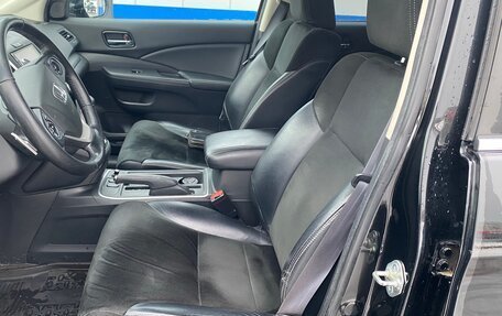 Honda CR-V IV, 2018 год, 3 050 000 рублей, 7 фотография