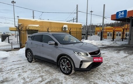 Geely Coolray I, 2023 год, 1 930 000 рублей, 2 фотография