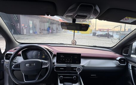 Geely Coolray I, 2023 год, 1 930 000 рублей, 8 фотография