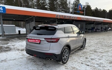 Geely Coolray I, 2023 год, 1 930 000 рублей, 3 фотография