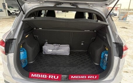 Geely Coolray I, 2023 год, 1 930 000 рублей, 5 фотография