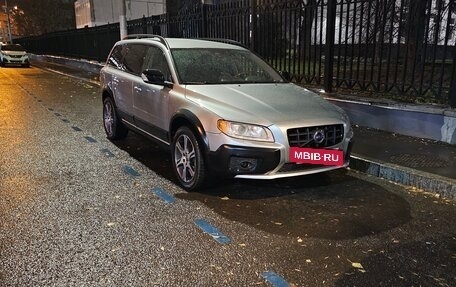 Volvo XC70 II рестайлинг, 2013 год, 1 980 000 рублей, 4 фотография