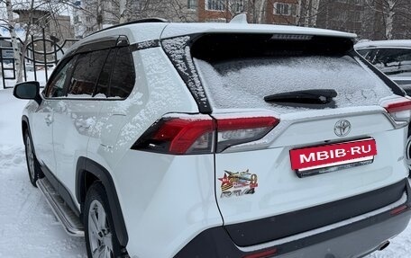 Toyota RAV4, 2019 год, 3 580 000 рублей, 7 фотография