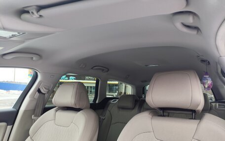 Citroen C5 II, 2014 год, 1 050 000 рублей, 7 фотография