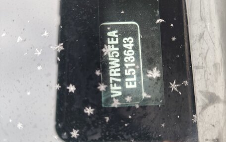 Citroen C5 II, 2014 год, 1 050 000 рублей, 12 фотография