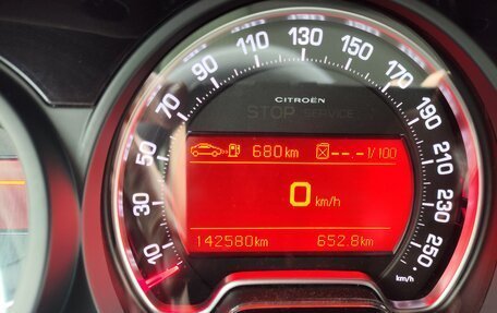 Citroen C5 II, 2014 год, 1 050 000 рублей, 11 фотография