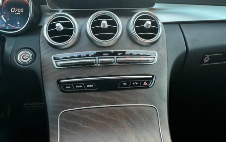 Mercedes-Benz C-Класс, 2019 год, 4 100 000 рублей, 8 фотография