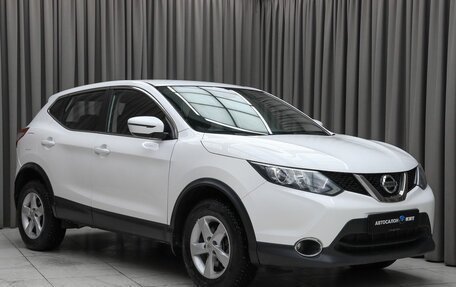 Nissan Qashqai, 2017 год, 1 449 000 рублей, 3 фотография