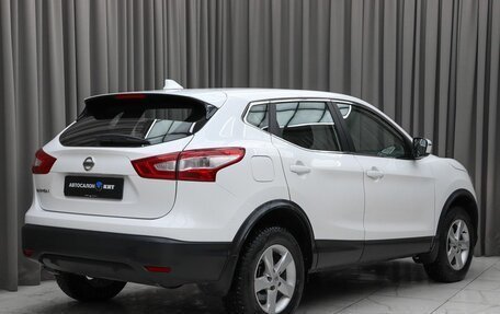 Nissan Qashqai, 2017 год, 1 449 000 рублей, 4 фотография