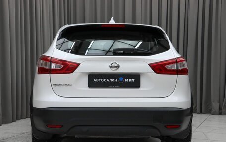 Nissan Qashqai, 2017 год, 1 449 000 рублей, 5 фотография