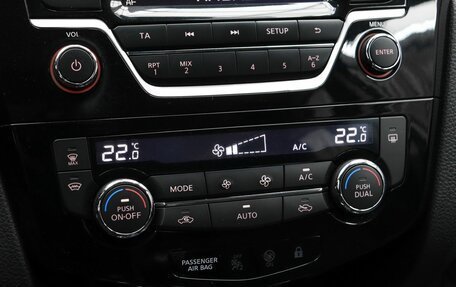 Nissan Qashqai, 2017 год, 1 449 000 рублей, 13 фотография