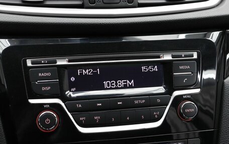 Nissan Qashqai, 2017 год, 1 449 000 рублей, 14 фотография