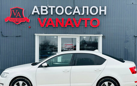 Skoda Octavia, 2014 год, 1 150 000 рублей, 2 фотография