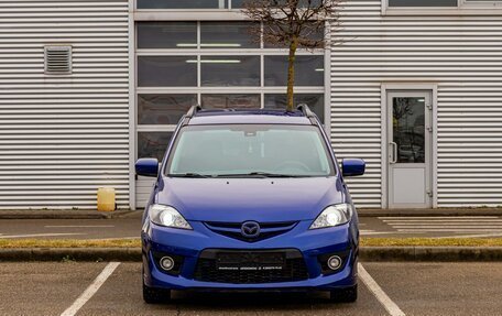Mazda 5 I рестайлинг, 2008 год, 995 000 рублей, 2 фотография