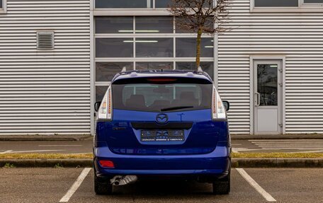 Mazda 5 I рестайлинг, 2008 год, 995 000 рублей, 5 фотография