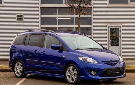 Mazda 5 I рестайлинг, 2008 год, 995 000 рублей, 3 фотография