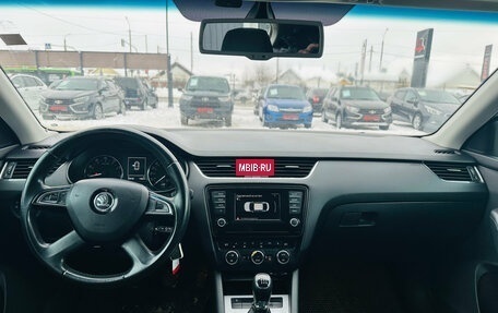 Skoda Octavia, 2014 год, 1 150 000 рублей, 3 фотография