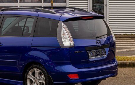 Mazda 5 I рестайлинг, 2008 год, 995 000 рублей, 10 фотография