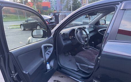 Toyota RAV4, 2012 год, 1 449 000 рублей, 9 фотография