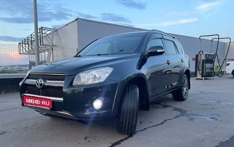 Toyota RAV4, 2012 год, 1 449 000 рублей, 6 фотография