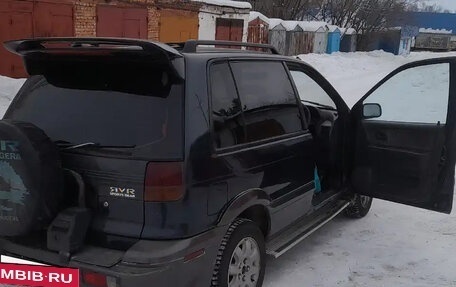 Mitsubishi RVR III рестайлинг, 1994 год, 189 000 рублей, 4 фотография