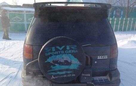 Mitsubishi RVR III рестайлинг, 1994 год, 189 000 рублей, 2 фотография