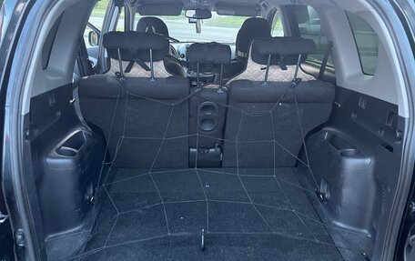 Toyota RAV4, 2012 год, 1 449 000 рублей, 15 фотография