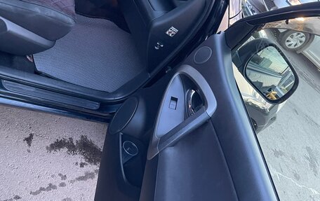 Toyota RAV4, 2012 год, 1 449 000 рублей, 14 фотография