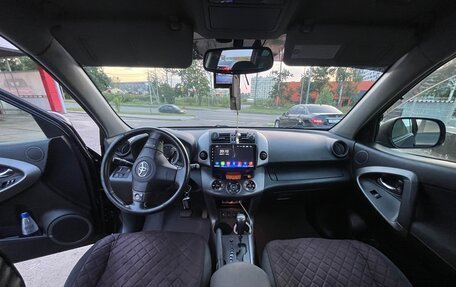 Toyota RAV4, 2012 год, 1 449 000 рублей, 13 фотография