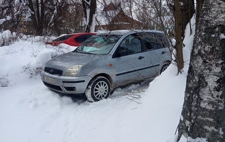 Ford Fusion I, 2003 год, 240 000 рублей, 6 фотография