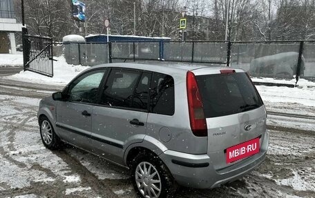 Ford Fusion I, 2003 год, 240 000 рублей, 3 фотография