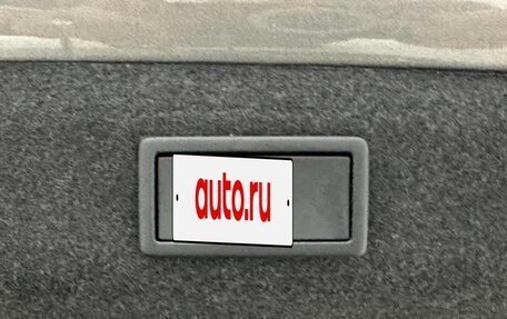 Skoda Octavia IV, 2023 год, 2 570 000 рублей, 16 фотография