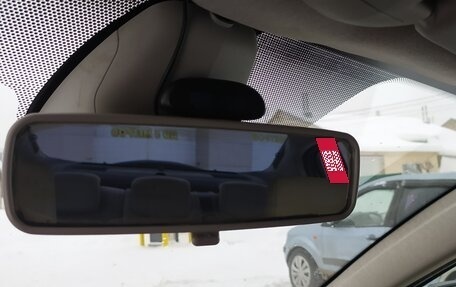 Renault Megane II, 2006 год, 430 000 рублей, 14 фотография