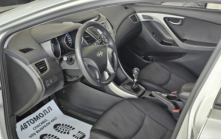 Hyundai Elantra V, 2014 год, 1 589 000 рублей, 10 фотография