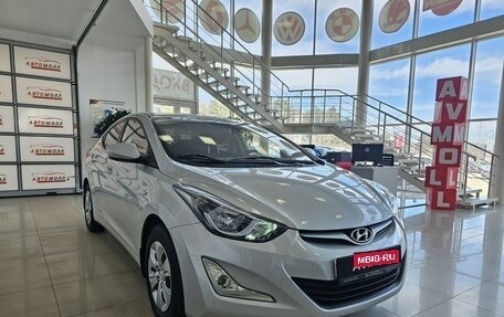 Hyundai Elantra V, 2014 год, 1 589 000 рублей, 3 фотография