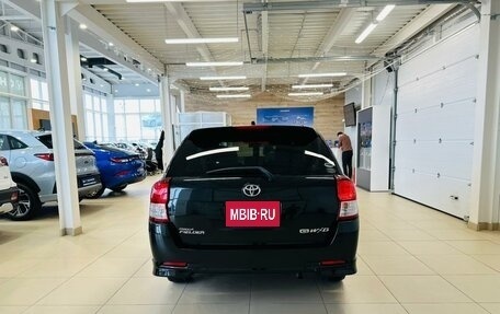 Toyota Corolla, 2014 год, 1 429 000 рублей, 5 фотография