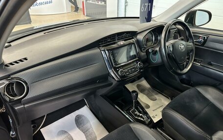 Toyota Corolla, 2014 год, 1 429 000 рублей, 13 фотография