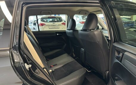 Toyota Corolla, 2014 год, 1 429 000 рублей, 18 фотография