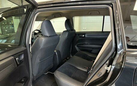 Toyota Corolla, 2014 год, 1 429 000 рублей, 17 фотография