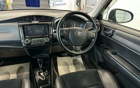 Toyota Corolla, 2014 год, 1 429 000 рублей, 15 фотография