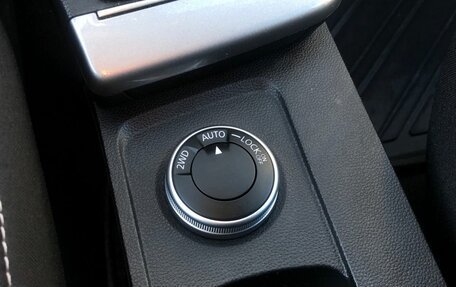 Renault Arkana I, 2021 год, 2 100 000 рублей, 15 фотография