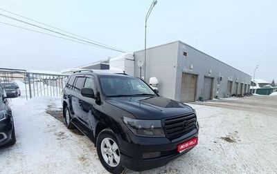 Toyota Land Cruiser 200, 2008 год, 2 950 000 рублей, 1 фотография
